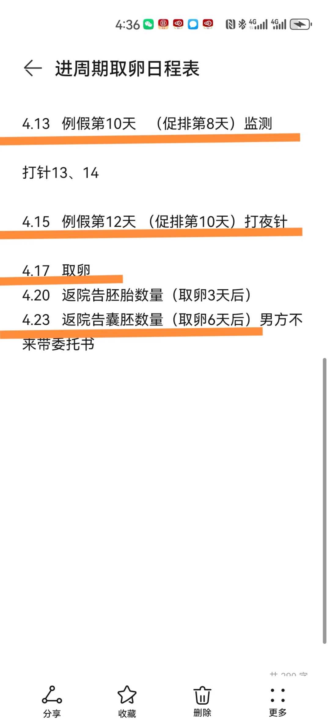 西安,水库代放生鳄鱼,放生一般都买什么放生