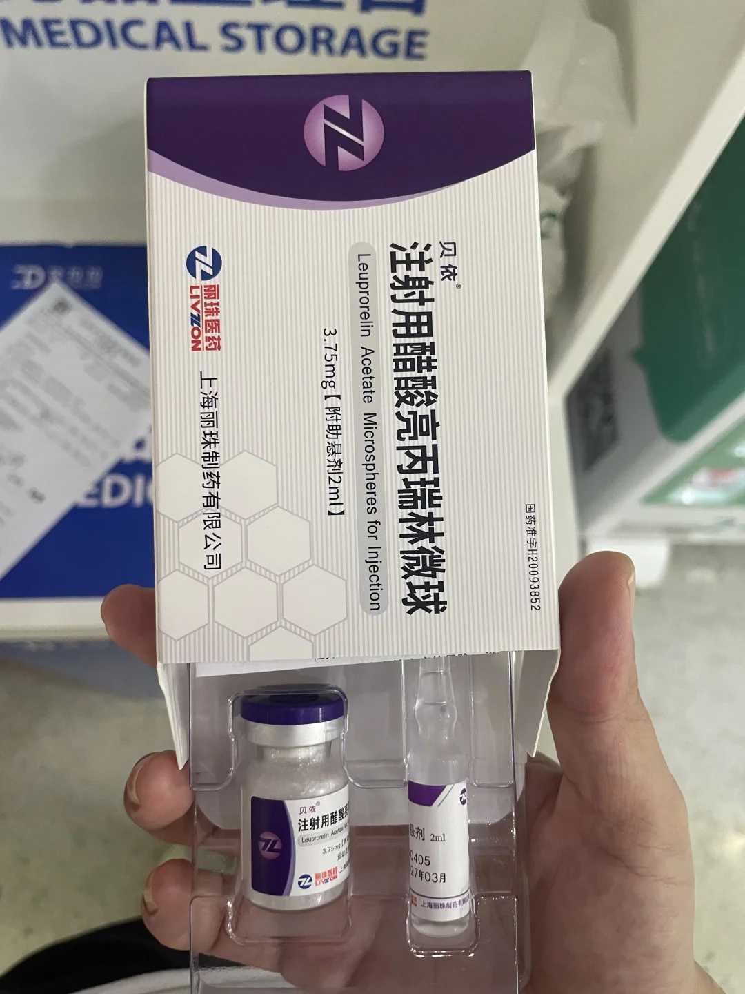 东莞流产后放生（东莞什么时候放生功德最大）