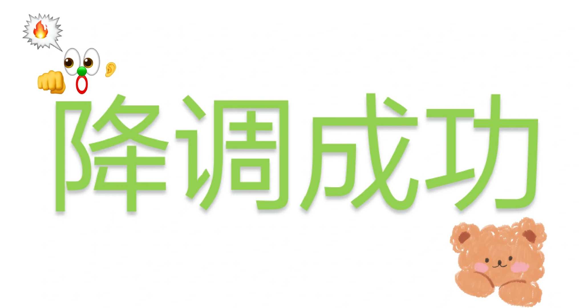 内蒙九月十五放生（内蒙七月15放生什么对孩子最好）