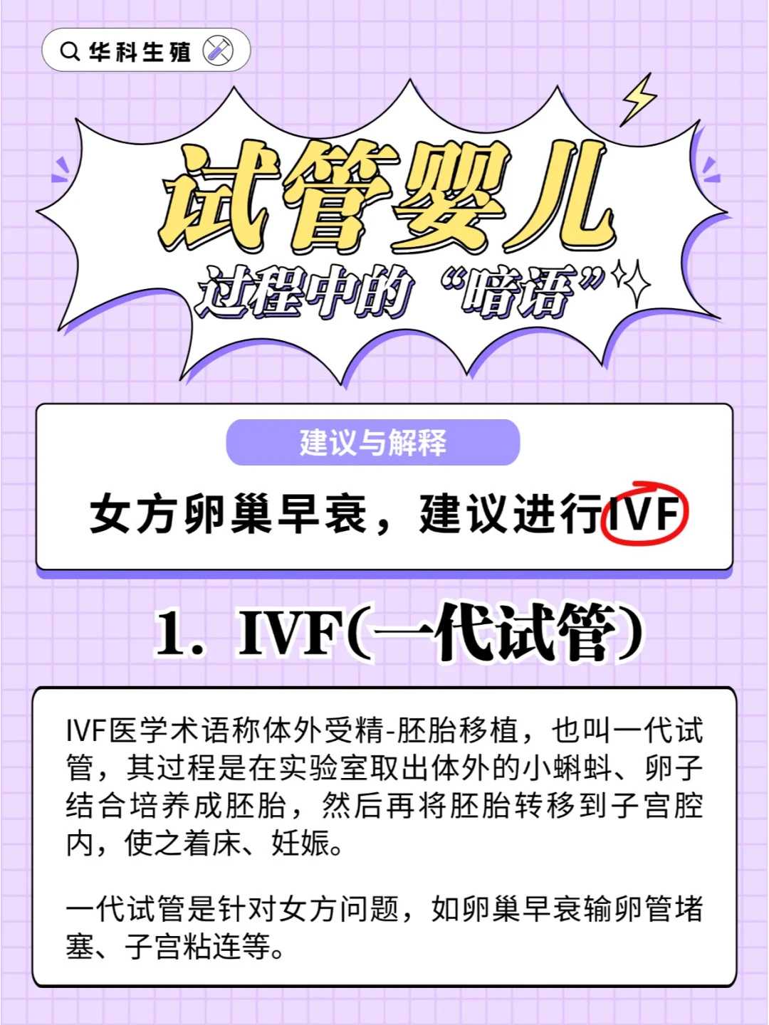 东莞放生的吉日（东莞花龟放生在哪里放比较合适）
