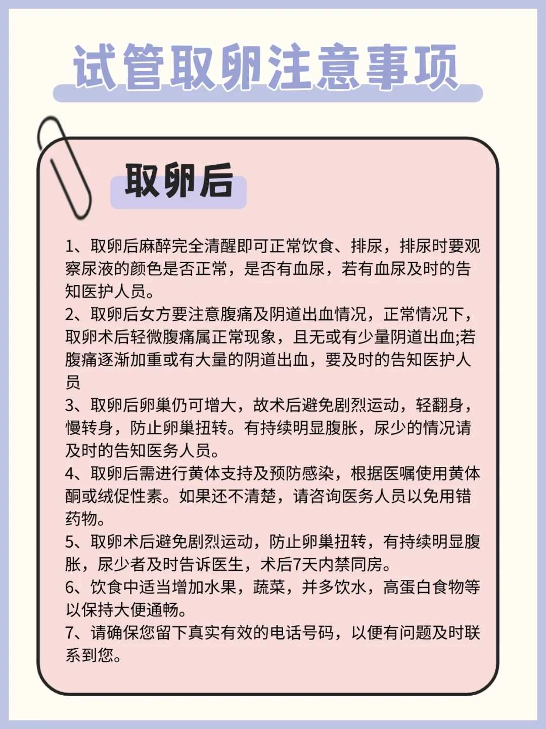南昌放生群，南昌寺庙放生池，南昌放生联盟网站