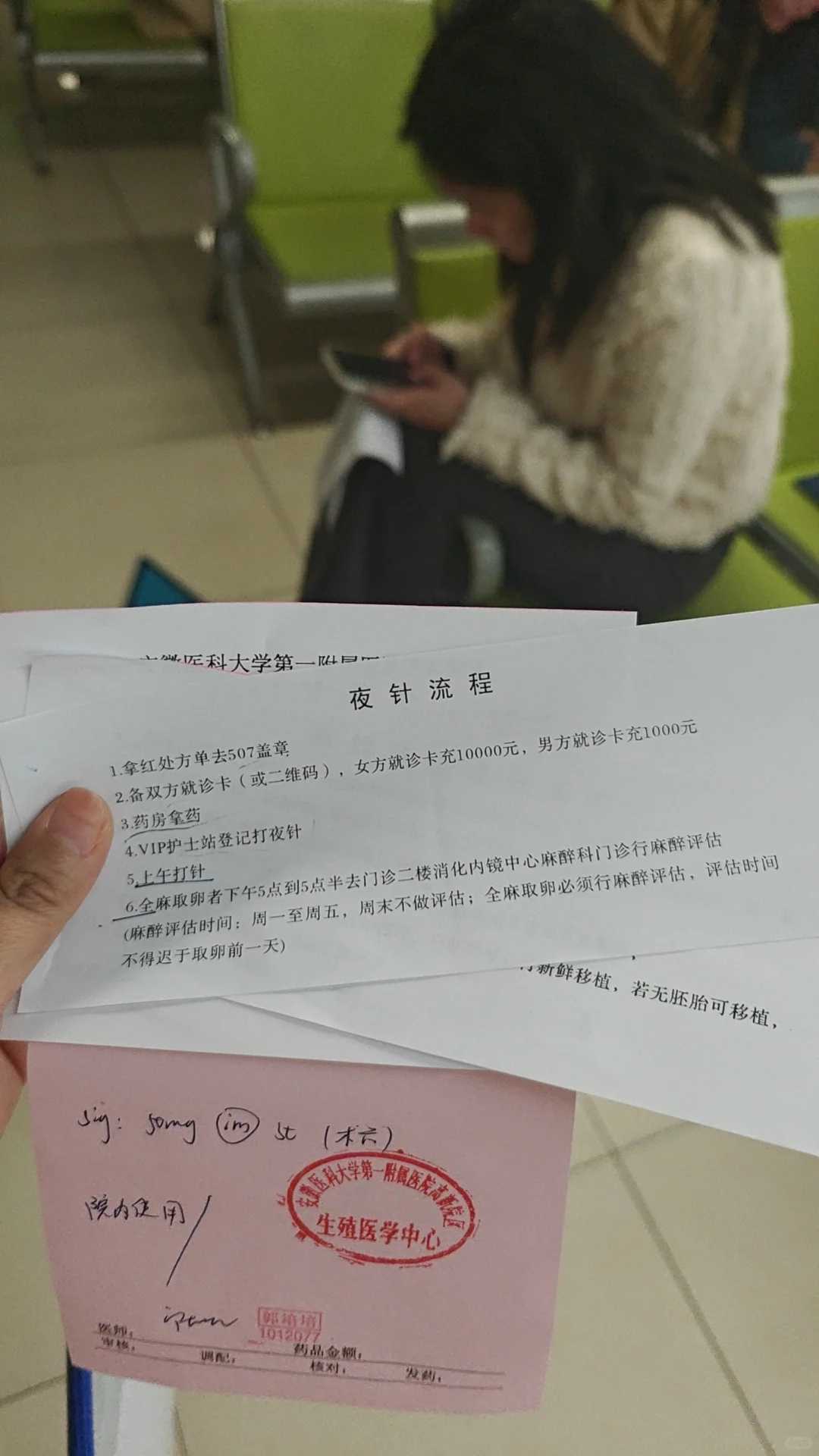 山东放生忌讳,山东代放生金色的蛇,山东放生仪轨带拼音