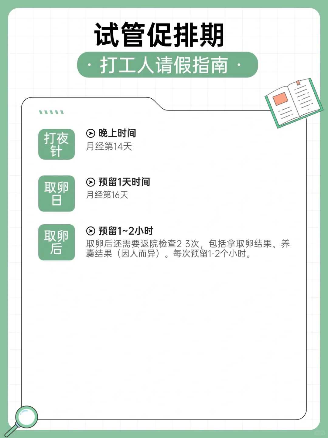 大连哪里放生,大连放生护生团,大连放生哪里比较好