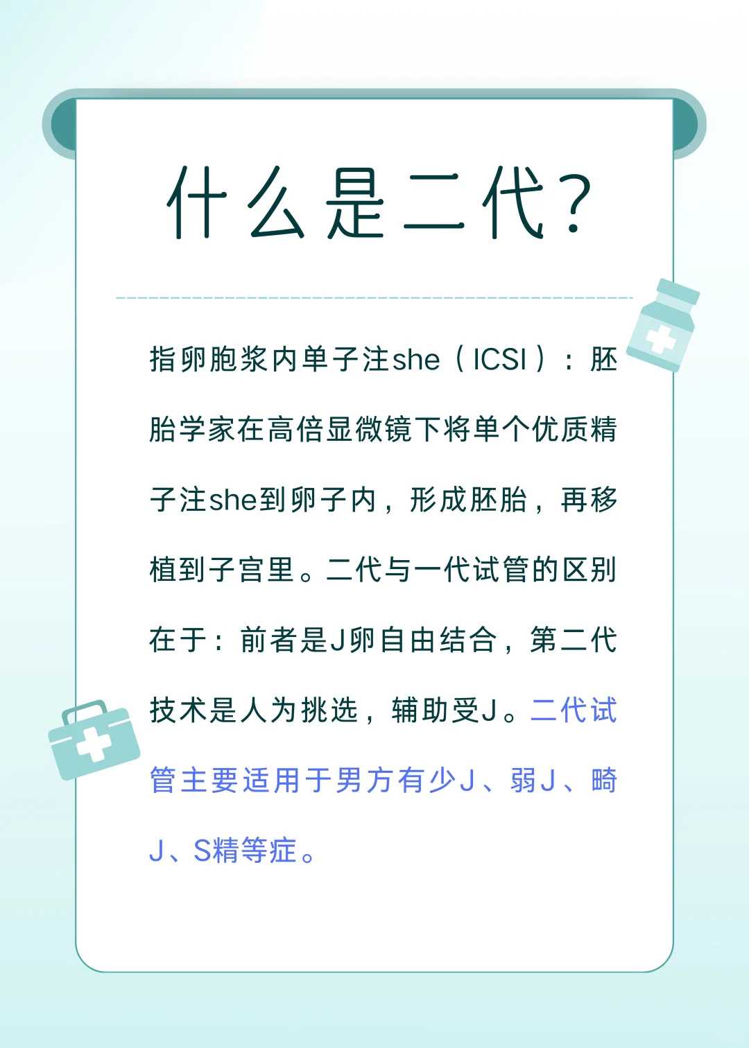 连云港天天放生群,连云港泥鳅放生有什么寓意,佛教放生显灵视频