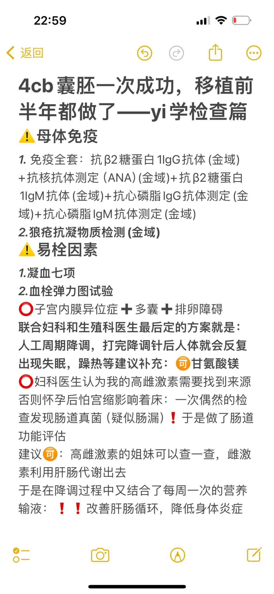深圳放生协会，放生和助印经书哪个功德大