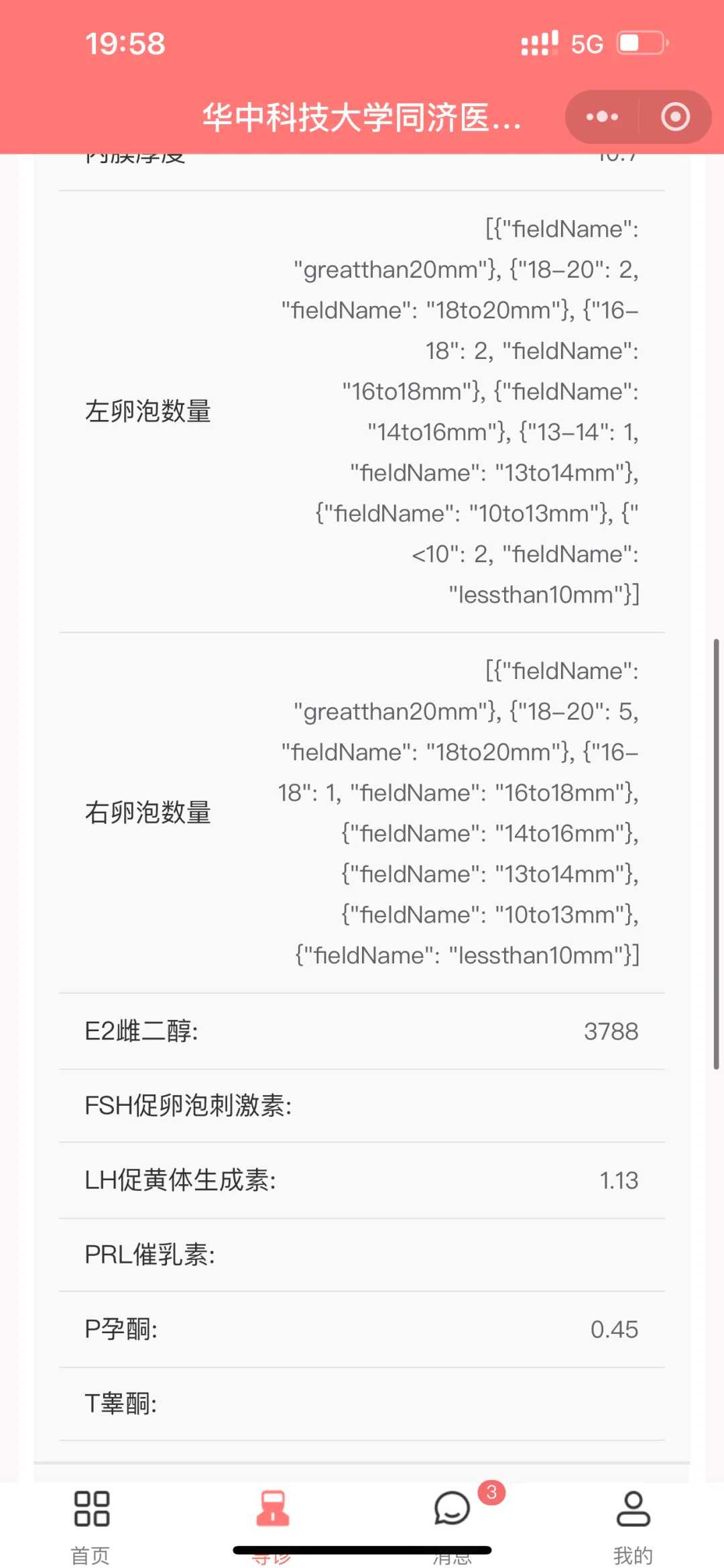漳州放生仪式（漳州青岛胶州适合放生锦鲤的地方）
