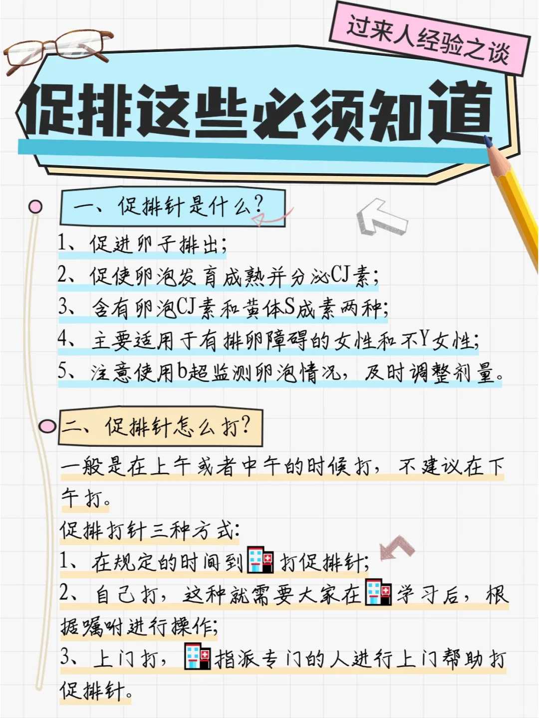 长沙昆明放生群（长沙放生真的能挽回婚姻吗）
