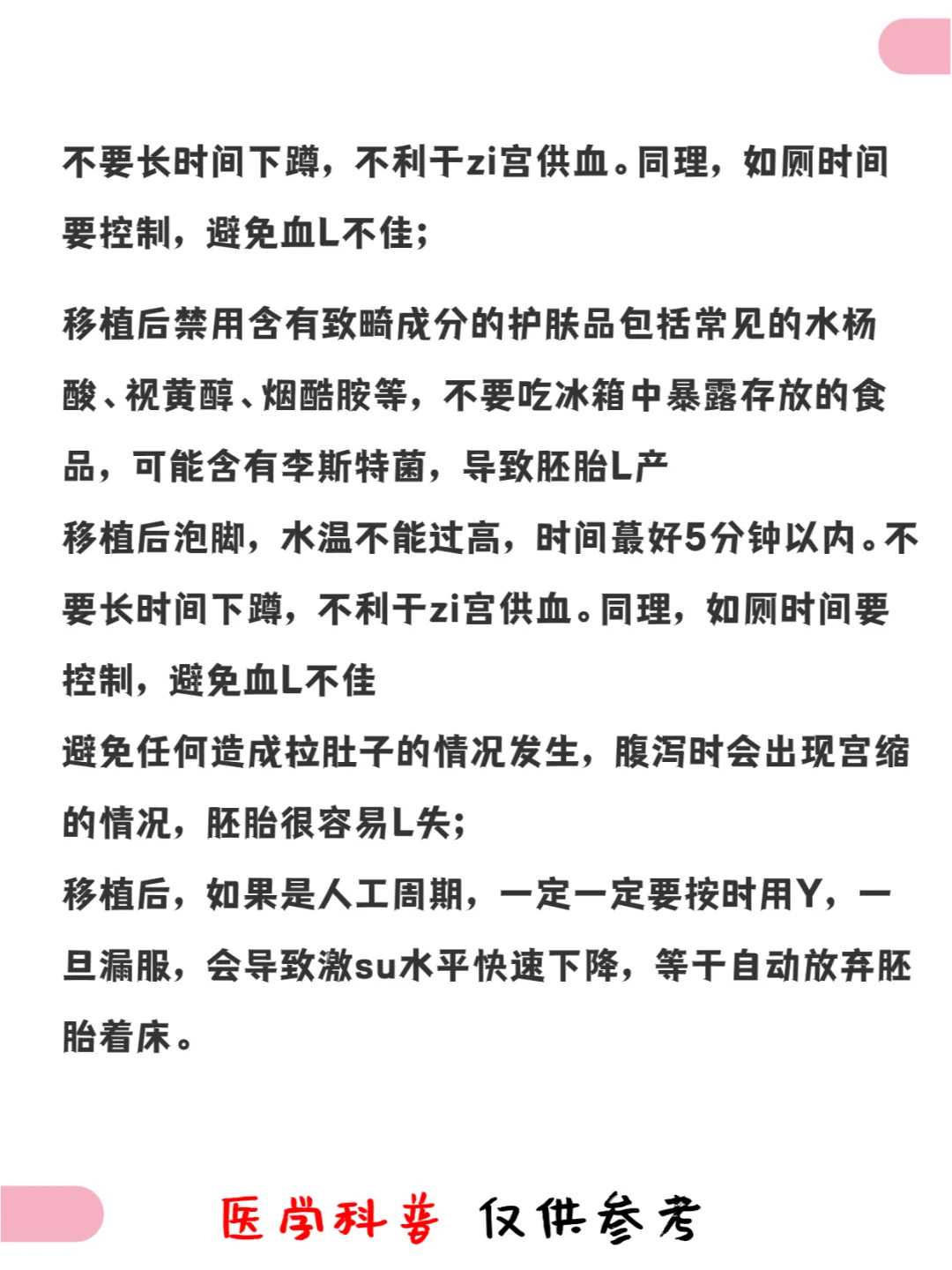 广州求子放生，广州放生比较好的地方，【经常放生的寺庙】放生比较好的地方