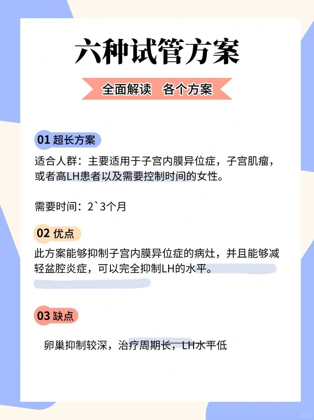 内蒙每日放生（内蒙把金鱼放生了有什么寓意）