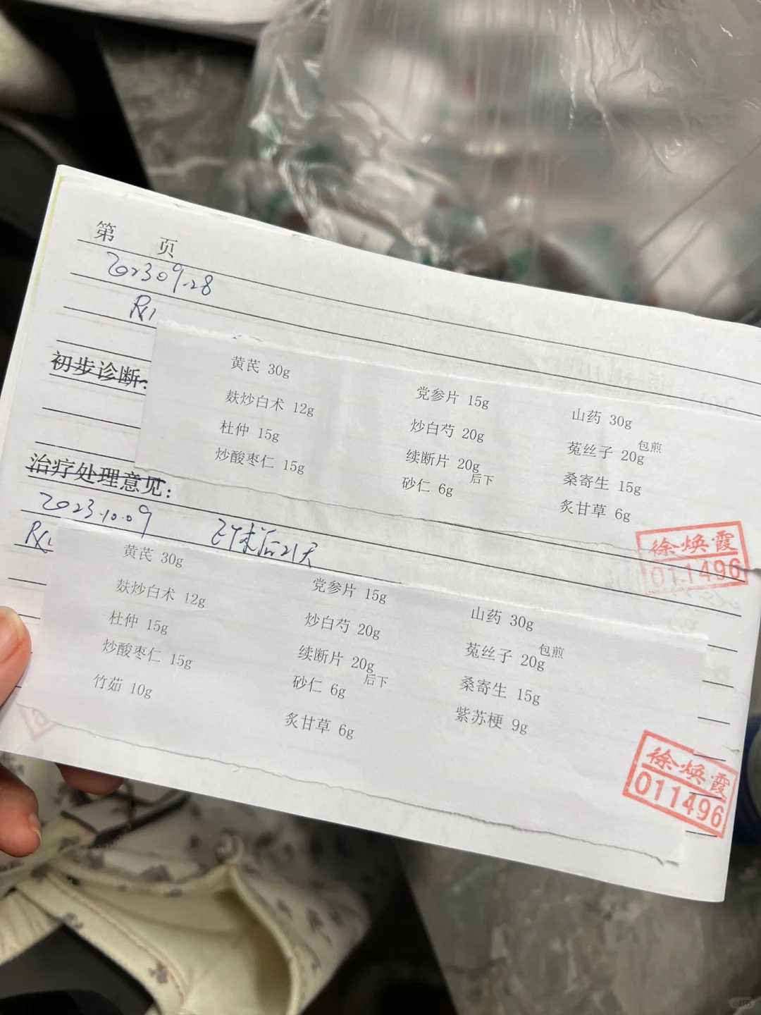 银川，小蝙蝠怎么代放生，什么日子放生功德最大