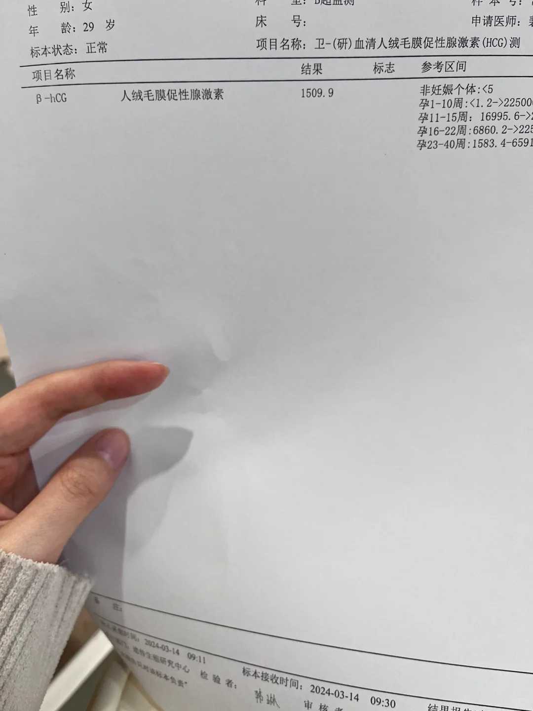 福建亡人可以放生吗,福建放生每种动物的的功德,福建求子孙放生什么最好