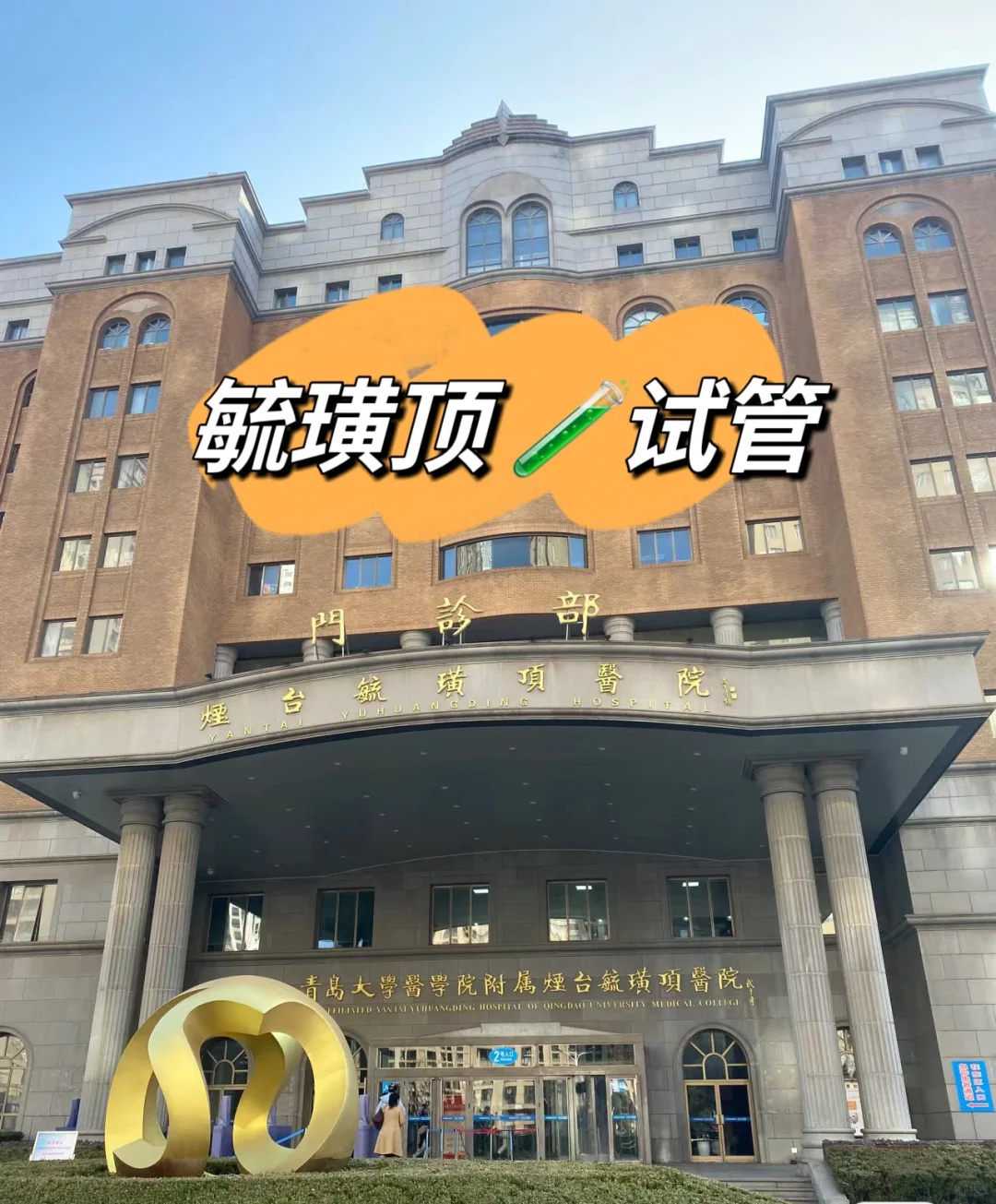 河南佛陀放生，（河南有没有乌龟放生的地方）