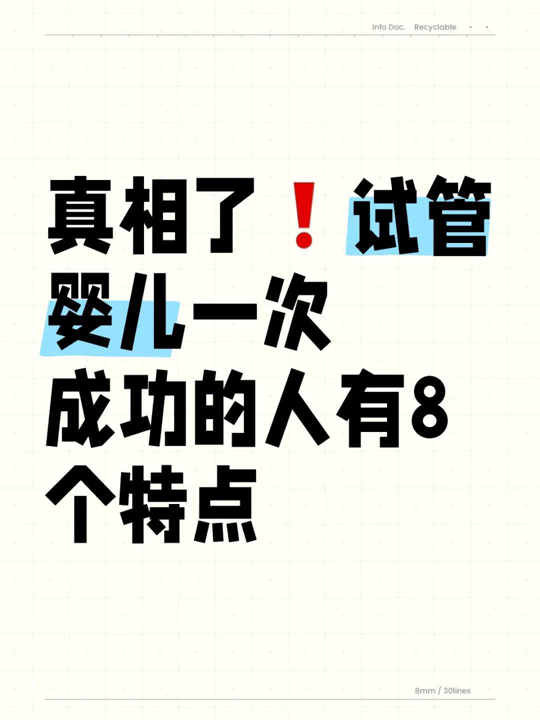 武汉放生下载网站，武汉武汉放生公司排名，武汉武汉放生鸟类的地方