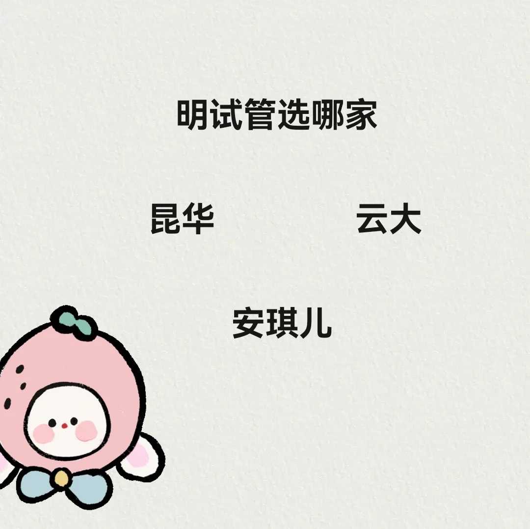 武汉求子放生放什么好，武汉放生几条鱼有什么意义，武汉放生求子的真实事例