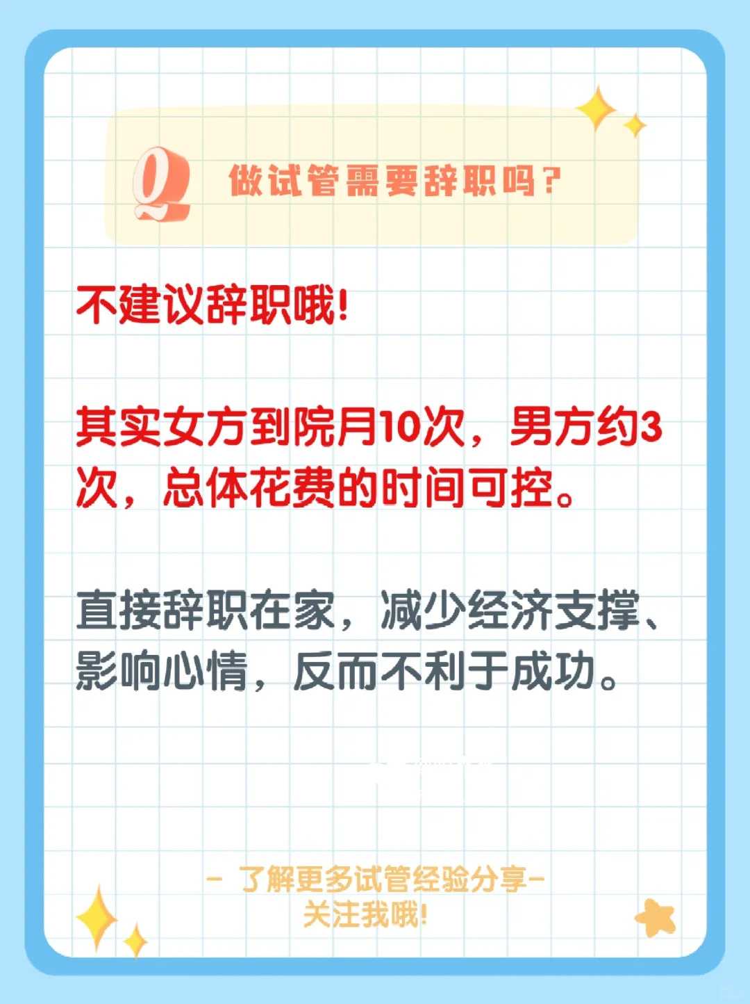 郑州放生蛇的恶报，郑州放生观赏鱼在河里好吗，郑州十五适合放生吗