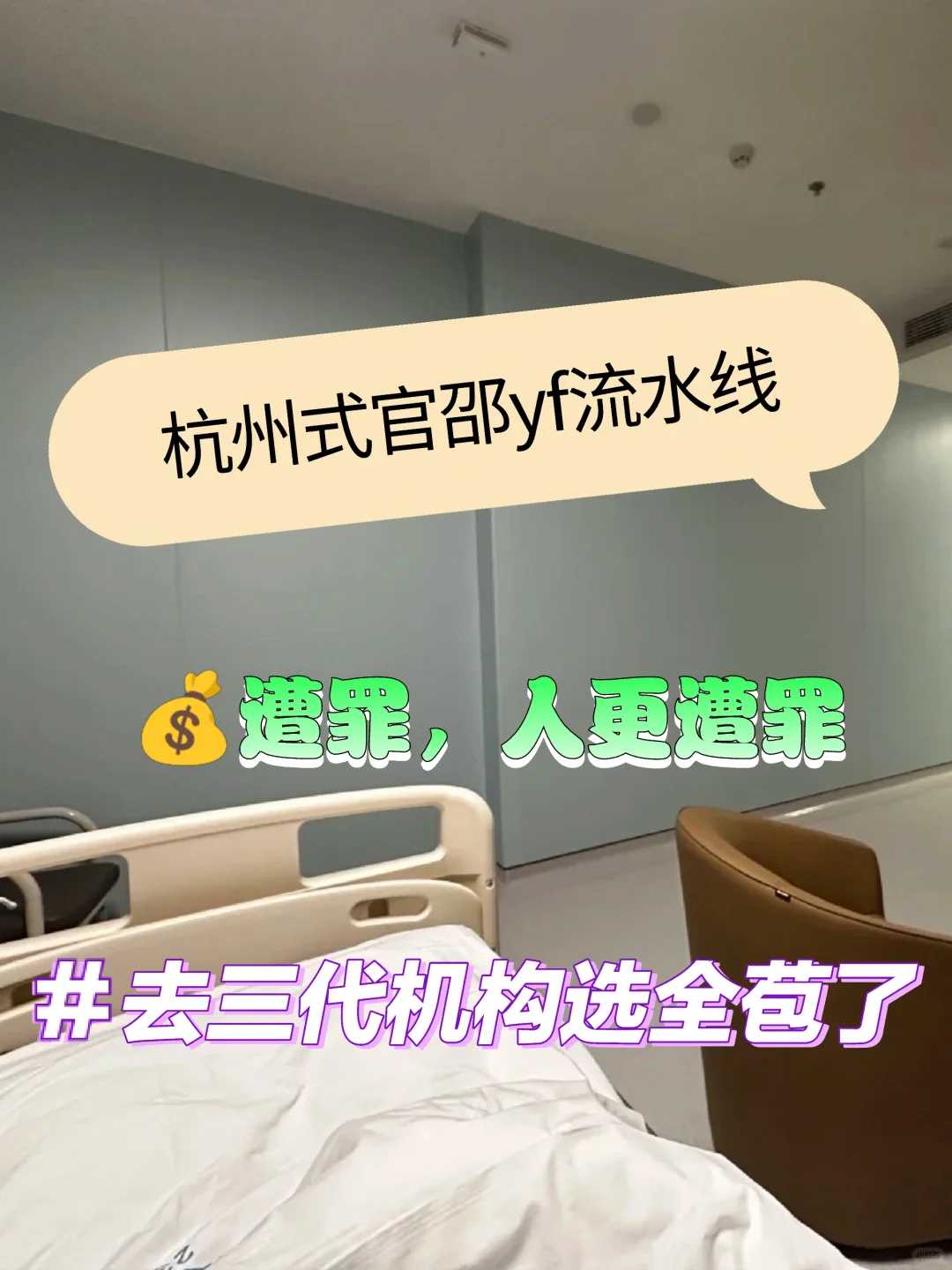 深圳代放生机构（深圳放生一般都买什么放生）