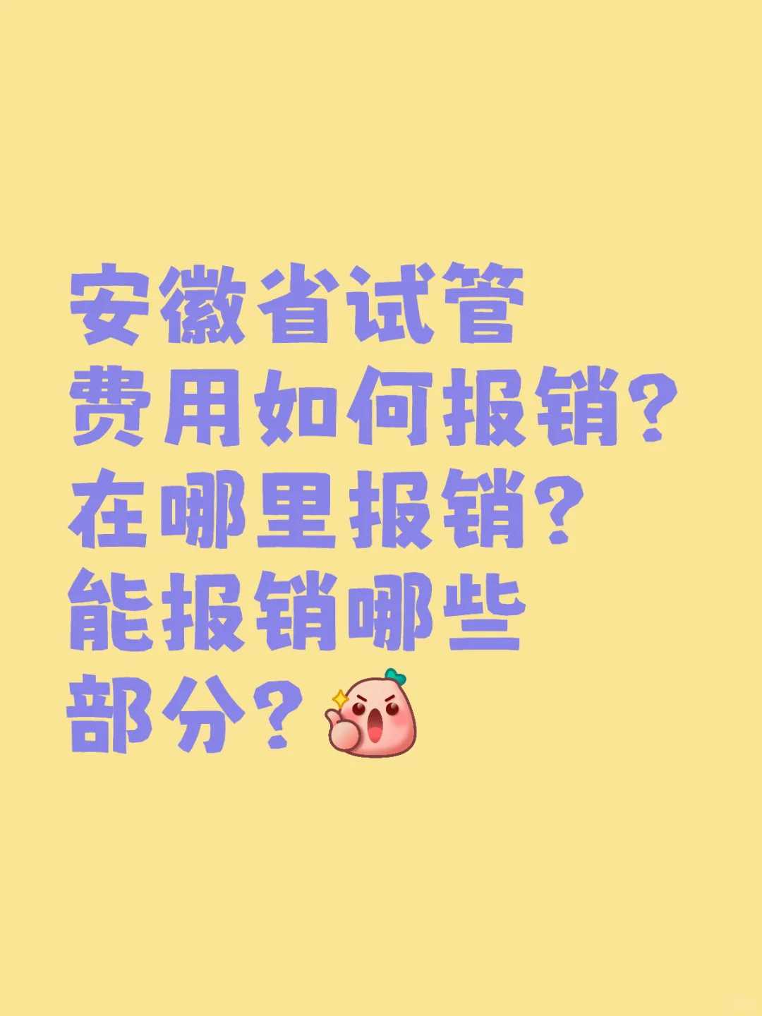 武汉佛教放生图片（武汉甲鱼可以放生在河里吗）