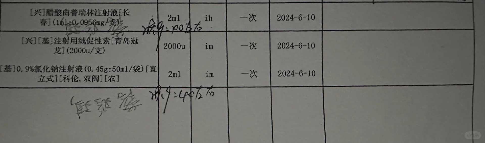 郑州,鹌鹑放生山林能活吗,最有效最简单的放生仪轨