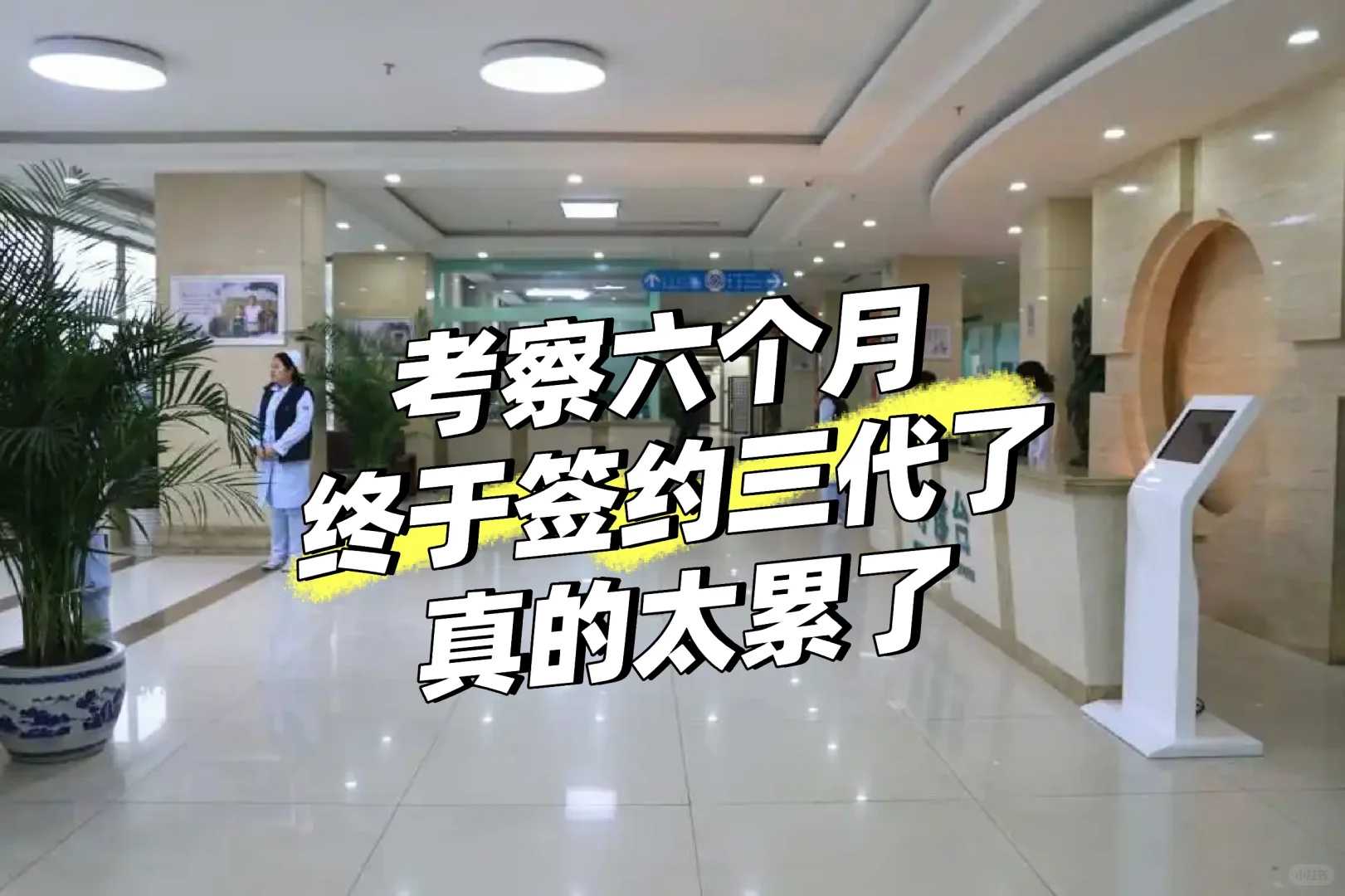 济南,一元代放生微信群,长期放生的人有大福报