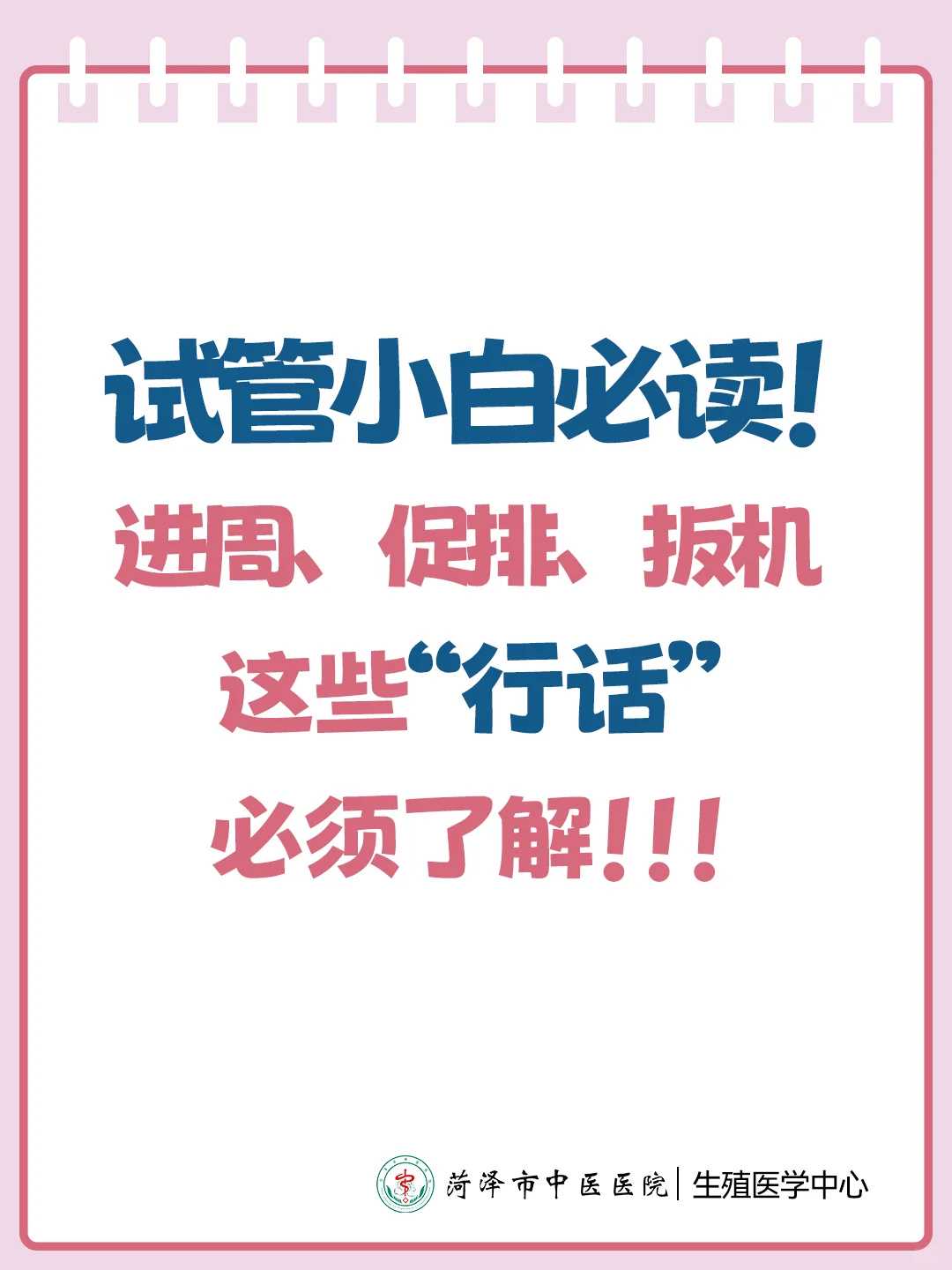 连云港佛教放生文疏,连云港信佛代放生,连云港什么可以放生到江