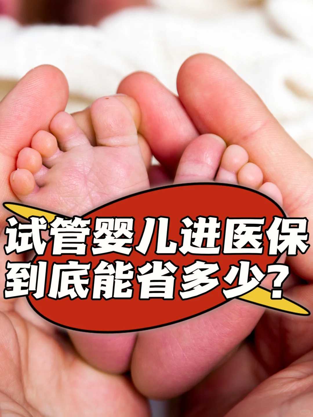 莆田什么鱼放生好,莆田华岩寺可以放生吗,放生的好地方在哪里