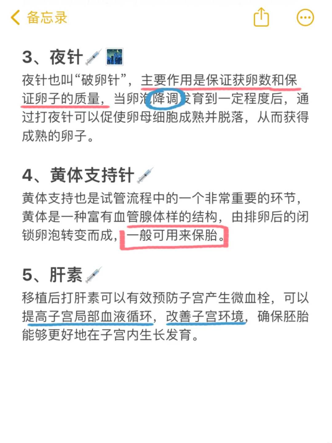 香港放生后消业障的表现（香港放生鱼用什么鱼最好）