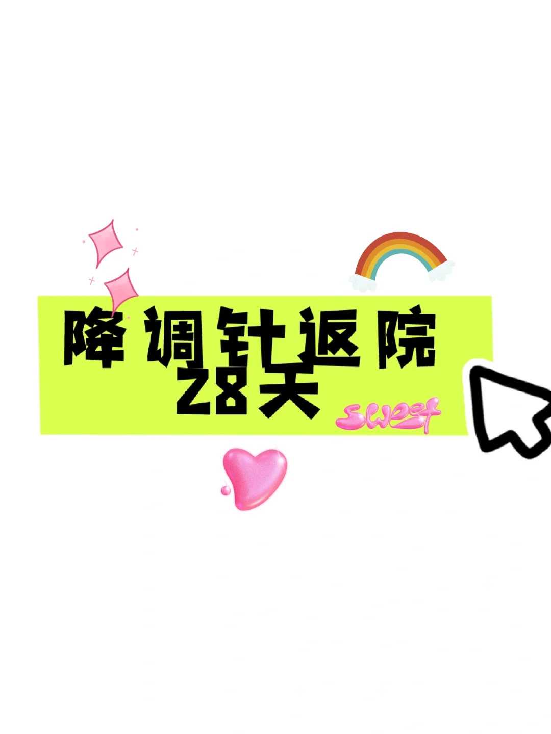 温州简易放生过程，温州佛教代放生的生物，温州放生不能用什么鱼