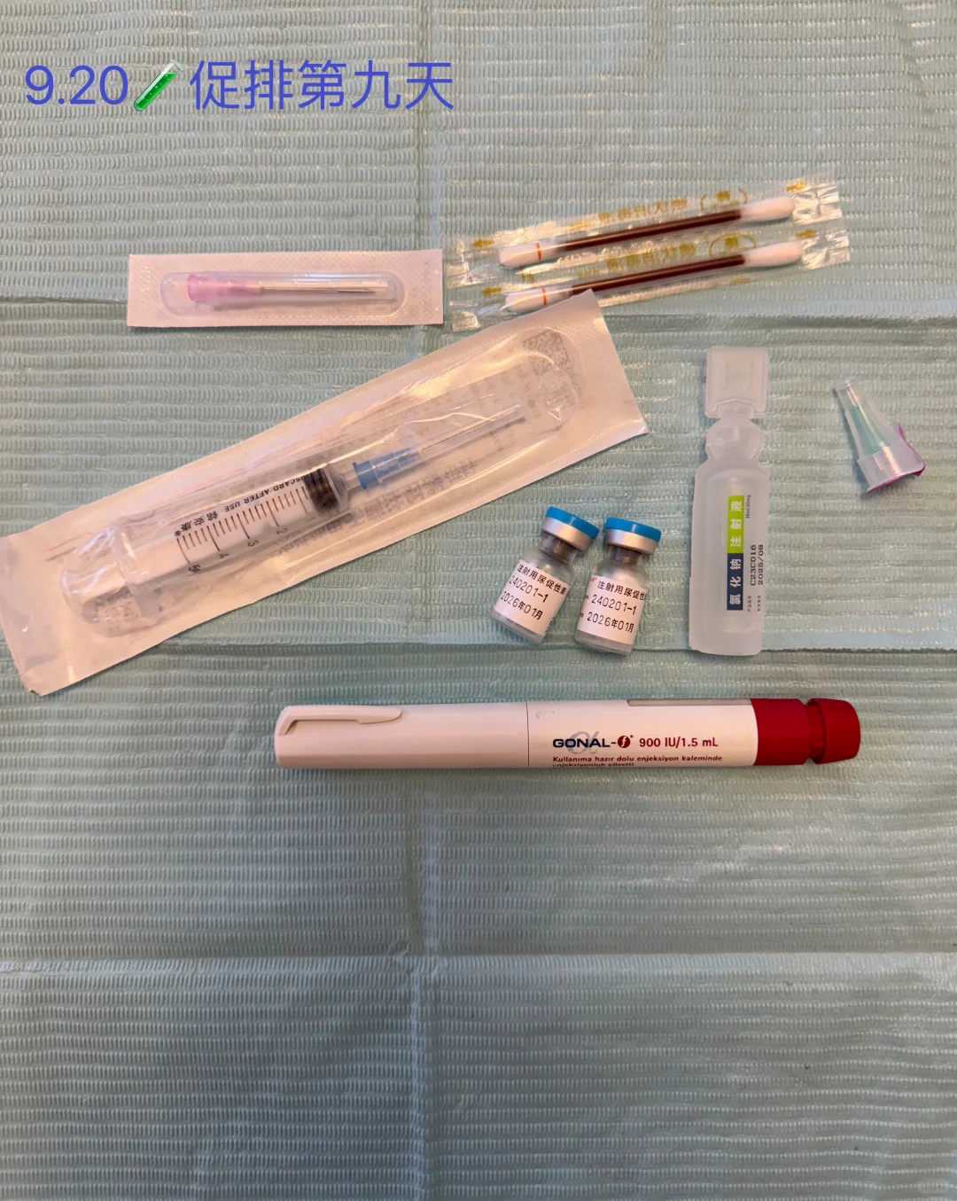 连云港哪里放生不管，连云港如何劝阻公园放生鱼，放生的佛语词句