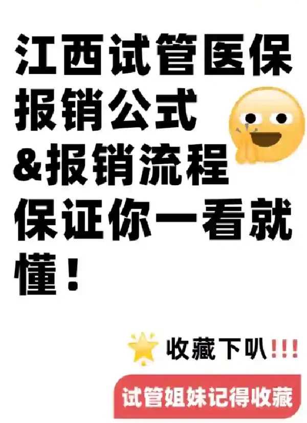 东莞放生咒怎么念,东莞堕胎放生说什么,东莞杀了放生的生鸡