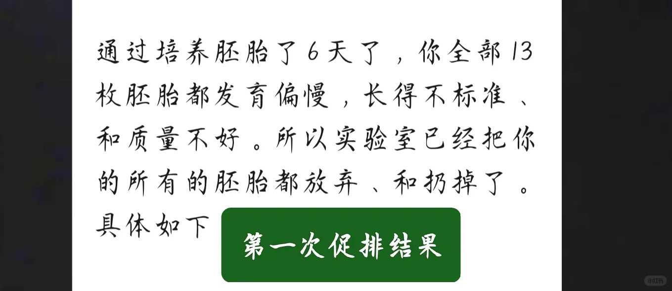 西安,代放生的感应,在营口把鲫鱼放生一般在哪放
