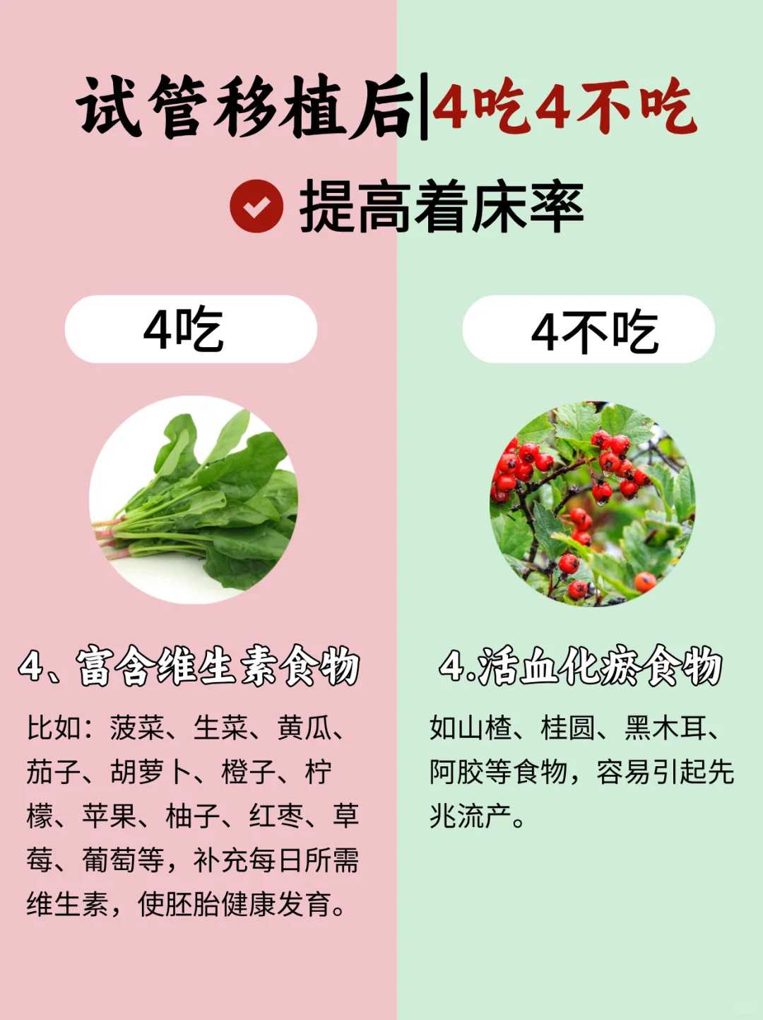 武汉放生打胎说什么,武汉为什么晚上不能放生,个人放生简单仪式