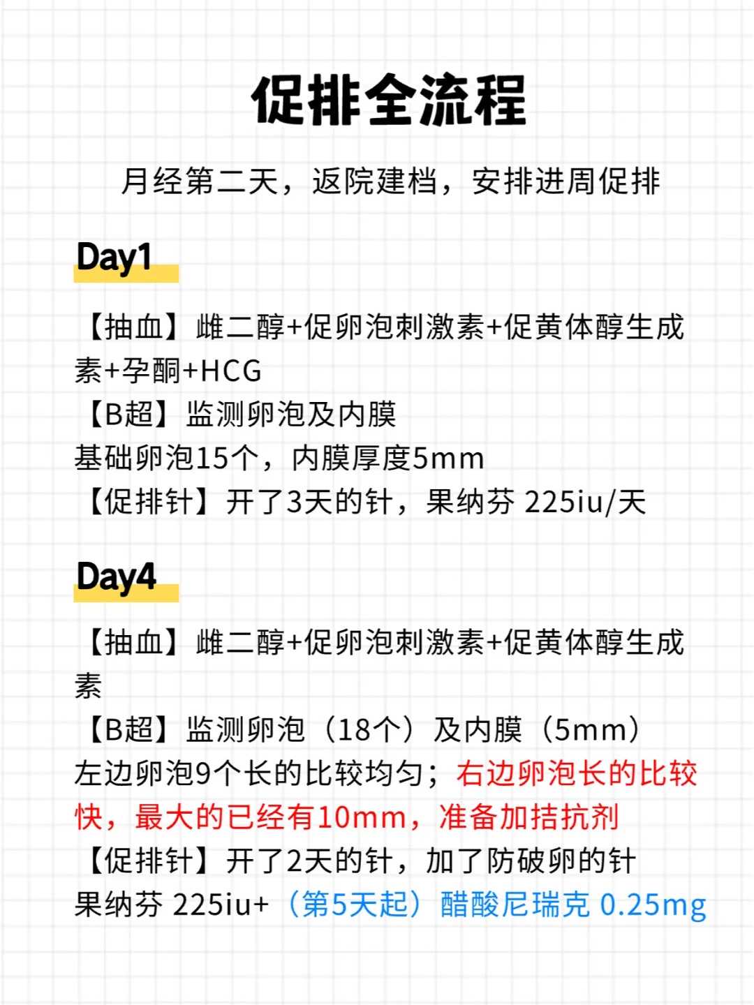 长春冬天鱼放生（长春附近放生要到哪里去放生最好）
