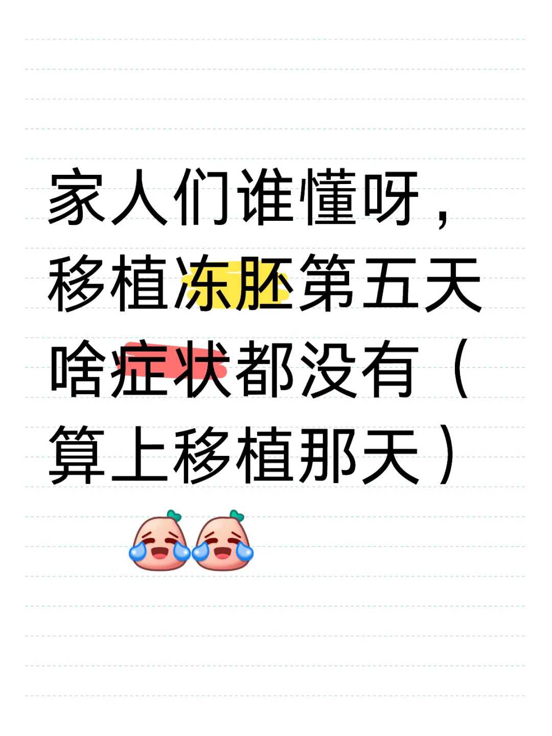 连云港适合放生的鸟（连云港佛教放生泥鳅代表什么）