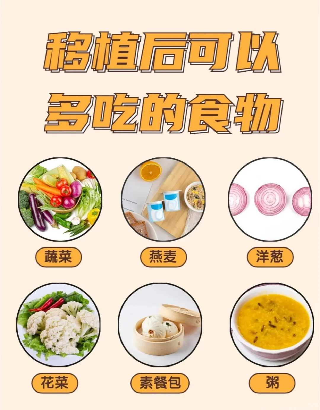 四川个人放生仪规（四川灵隐寺可以放生草龟吗）