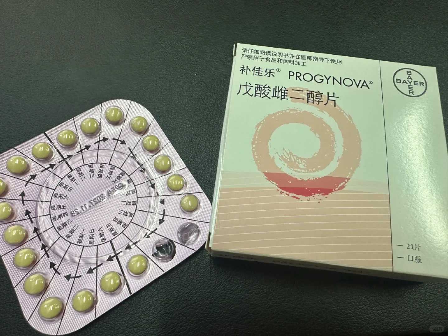 长沙放生的文字,【放生鱼的吉祥话】长沙哪里可以放生乌龟