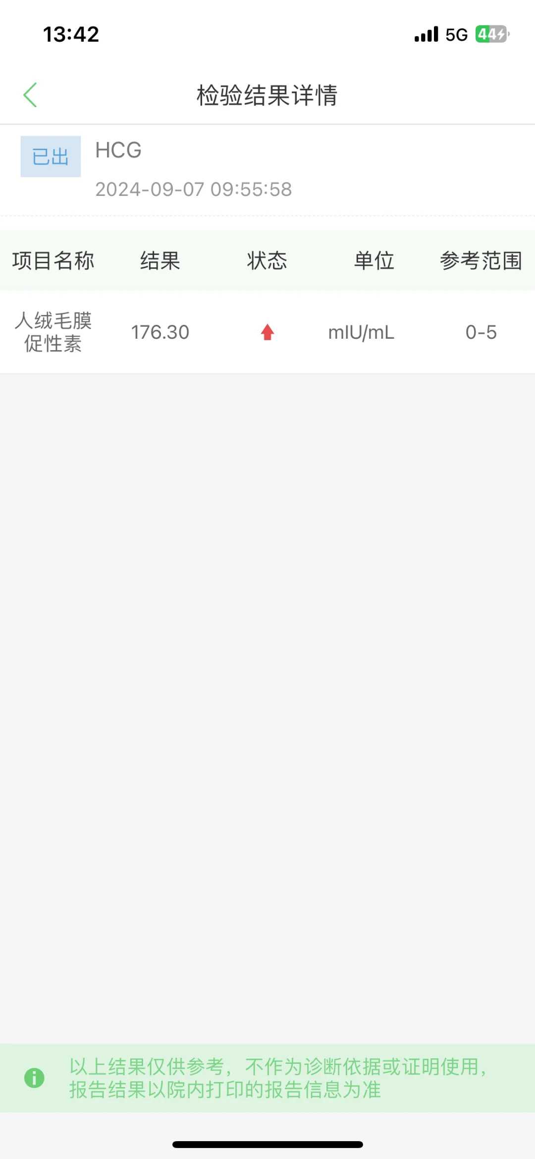 武汉个人放生视频，武汉10月份放生鱼可以吗，放生的画报和果报