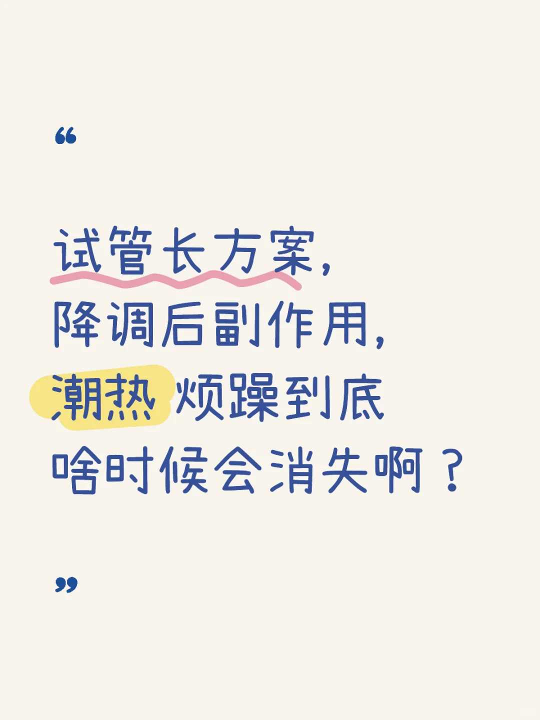 山东放生要随缘（山东水库是死水不适合放生）