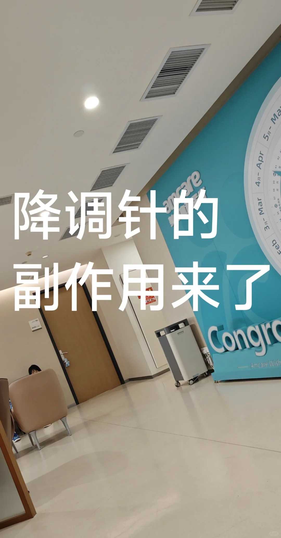 放生网站，通灵人说放生能得福报吗