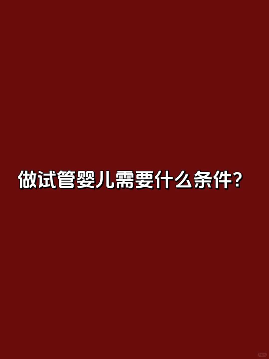 香港求子放生什么,市放生护生协会,香港在哪里放生