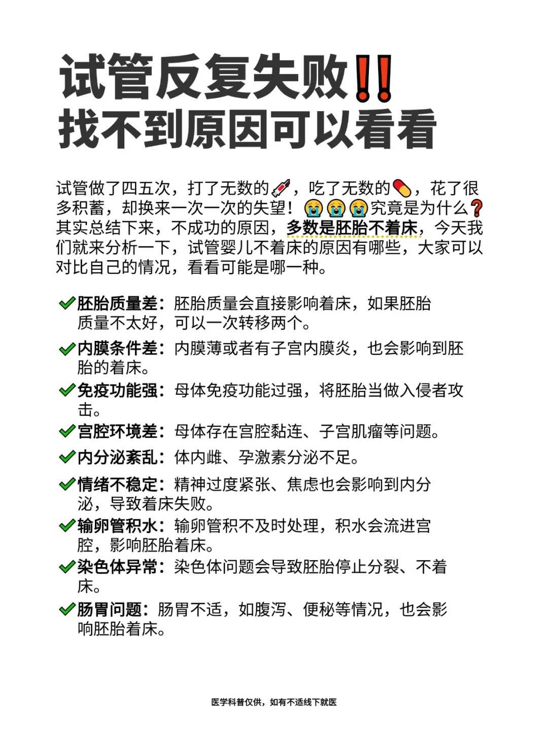 重庆为流产的孩子放生什么,重庆放生播放什么佛教歌曲,重庆放生泥鳅几月最好