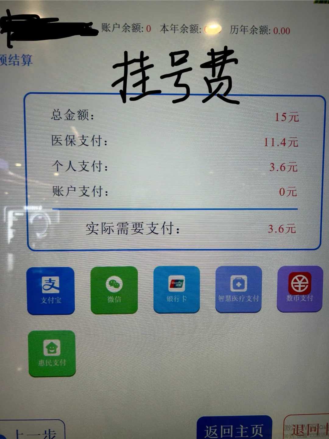 佛山可以为死去的人放生吗，佛山5月适合放生的日子，佛山近期放生的日子