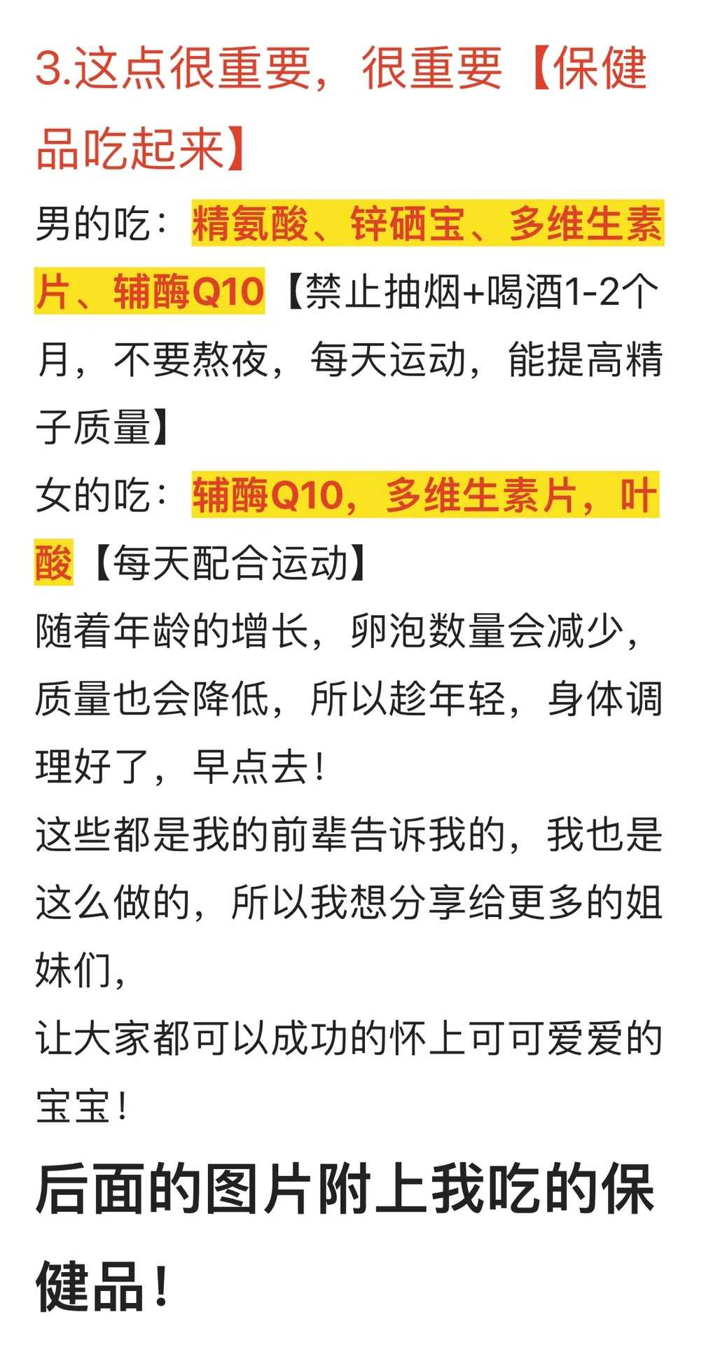 四川流产后放生,四川乌龟放生在哪里最好,放生功德回向偈