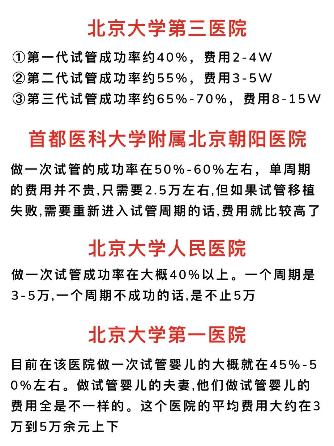 山东代放生网站（山东自己买鱼放生算功德吗）