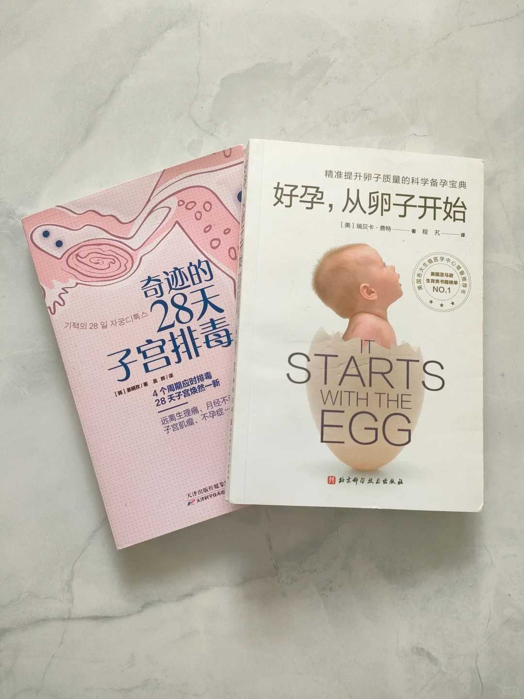 连云港卧佛寺放生池，连云港放生金鱼要说什么话，放生是三种布施