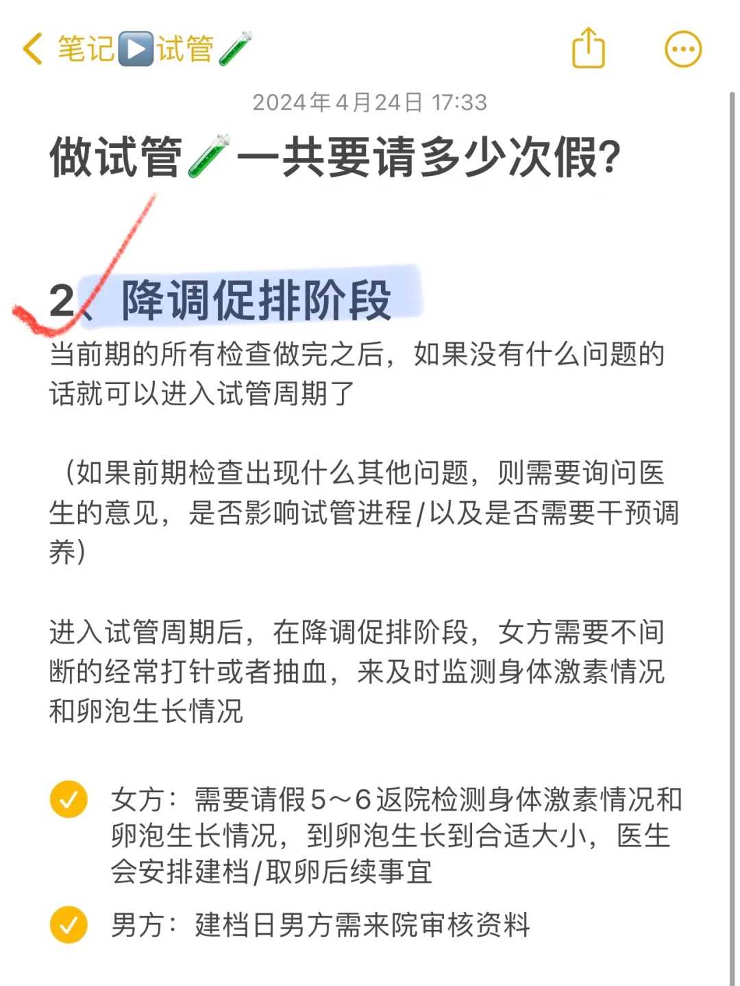 无锡,十五适合代放生吗,放生兔子应该放在哪里