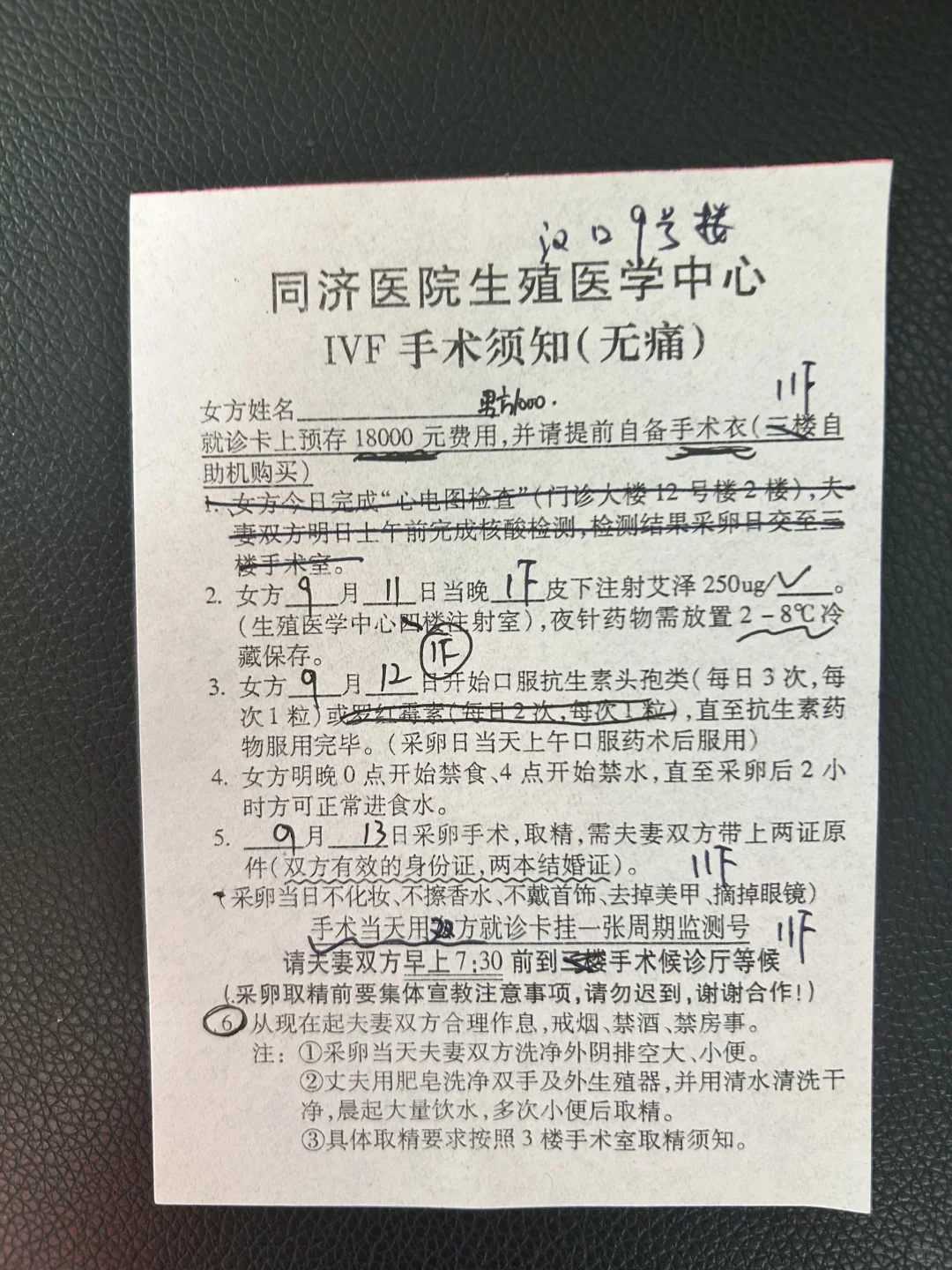 武汉放生群2022年，释迦牟尼佛圣诞武汉新洲吉灵寺举行浴佛法会