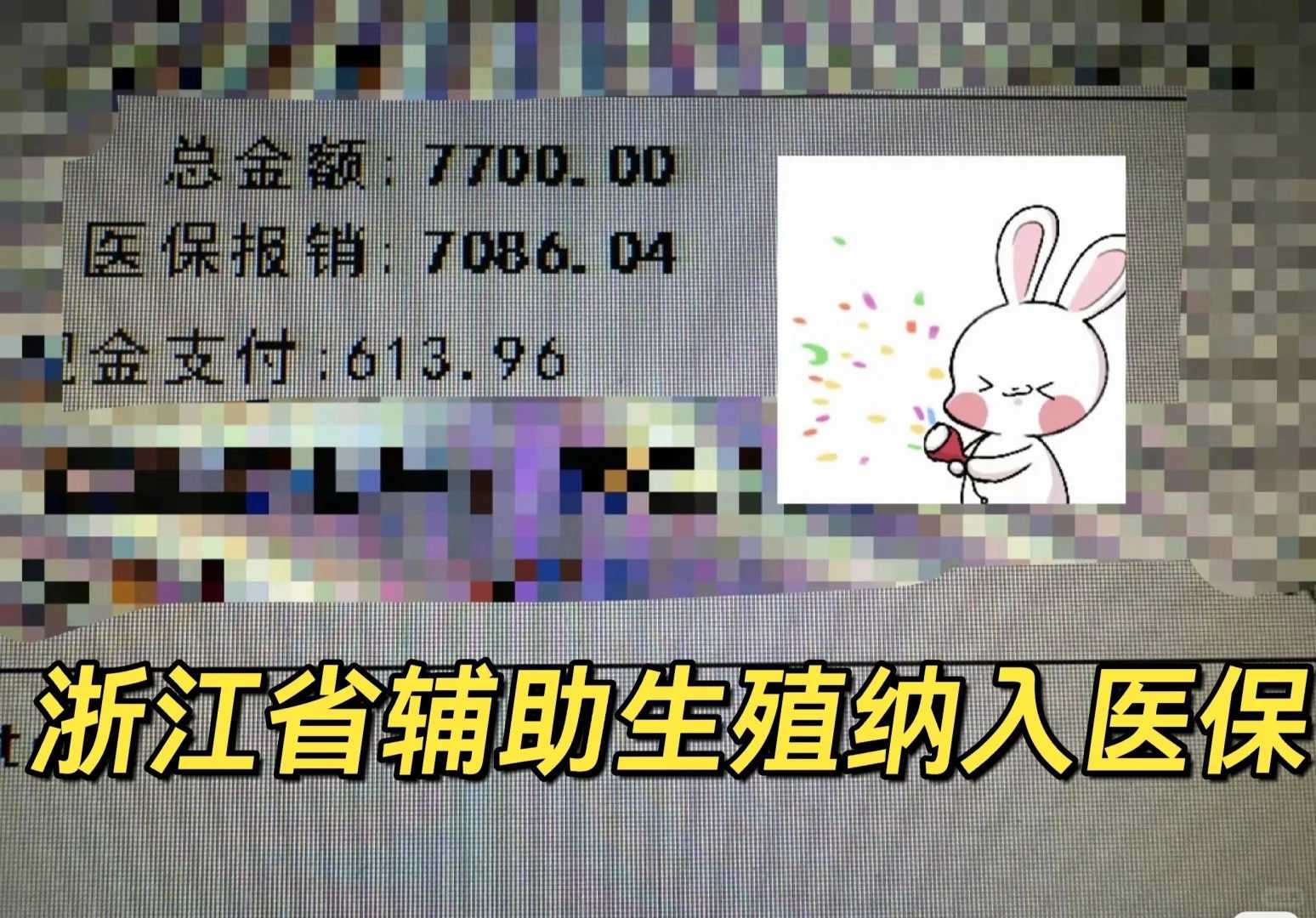 放生泥鳅禁忌山东放生泥鳅适合什么水域【放生鸟前要说些什么】