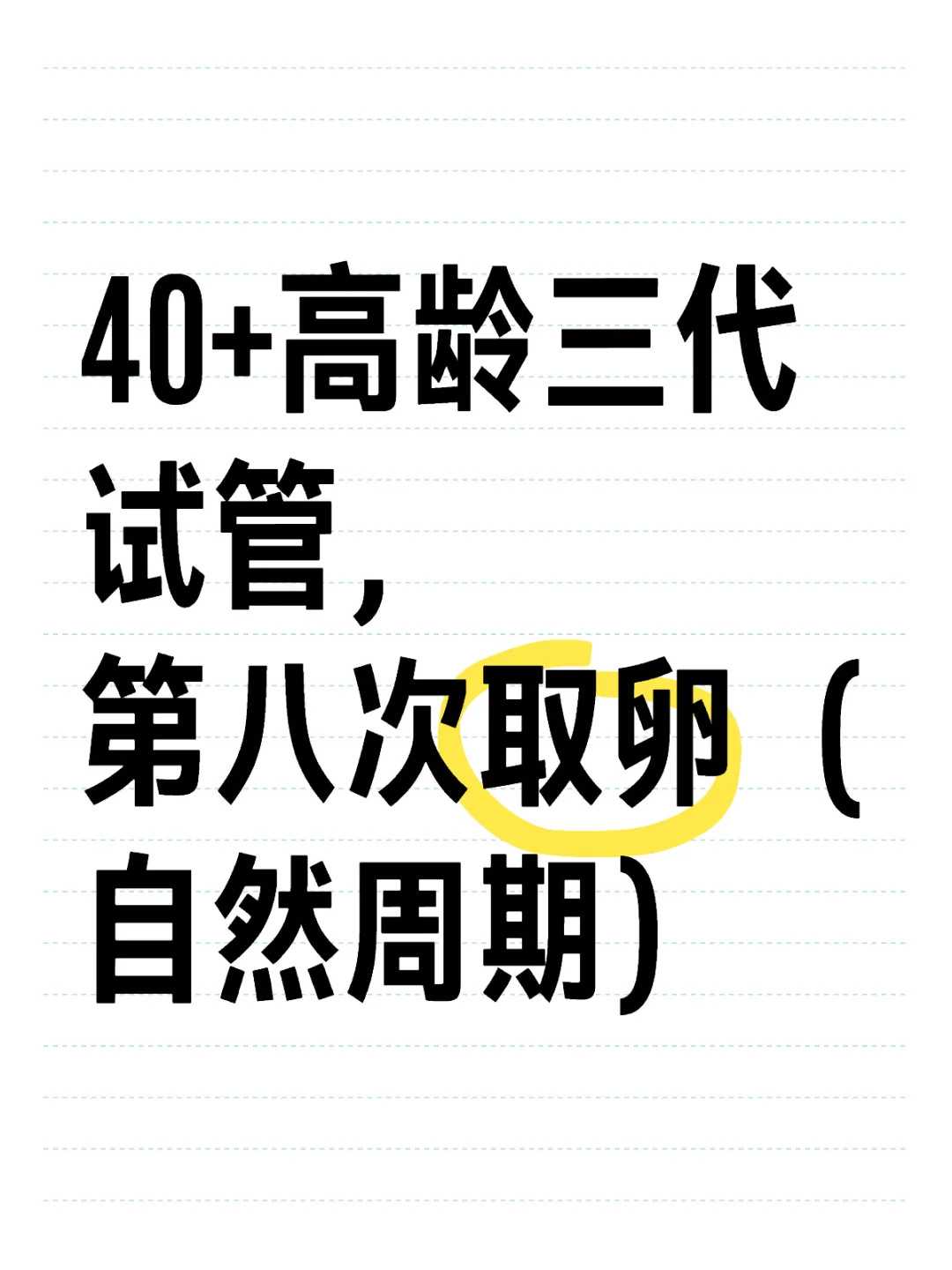 安徽,放生100万条蚯蚓,金钱龟适合放生什么地方
