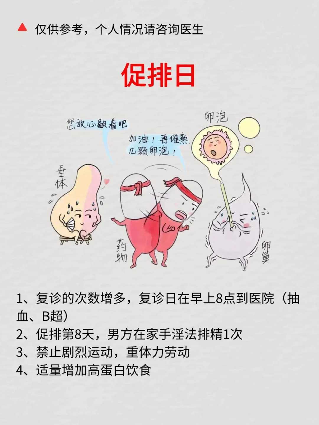 郑州，佛教歌曲代放生歌，甲鱼需要放生到什么地方