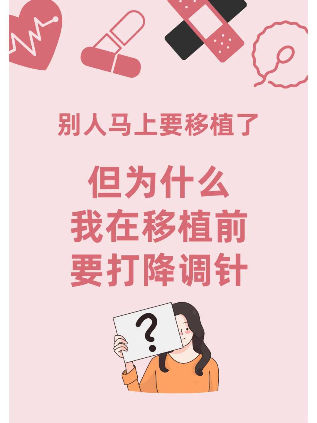 放生金色的蛇山东代放生流程和回向【放生一般放生什么鱼】